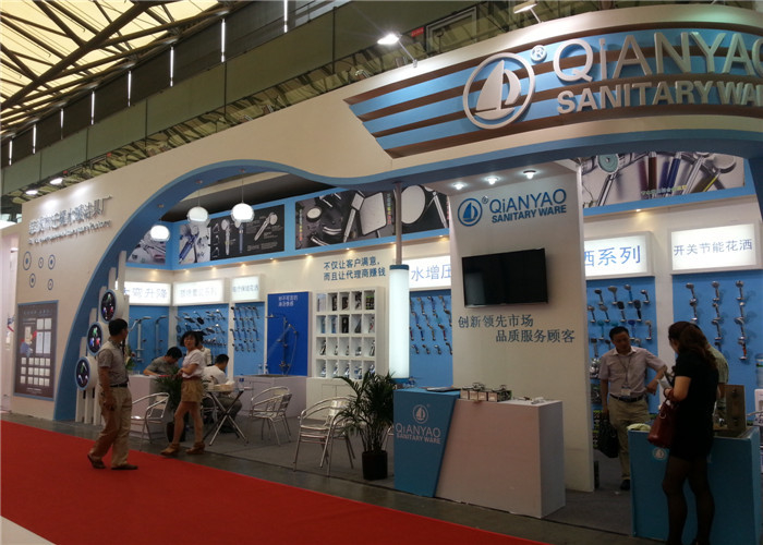 중국 Cixi City Qianyao Sanitary Ware Factory 회사 프로필